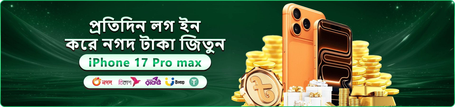 456 meaning demo শেখার স্থানীয় ছবি
